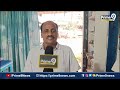 పవన్ గెలవడం పక్కా..ఇతని మాటలు వింటే గూస్ బంప్స్ గ్యారెంటీ |Pithapuram Public Talk 2024 | Prime9 News  - 01:11 min - News - Video