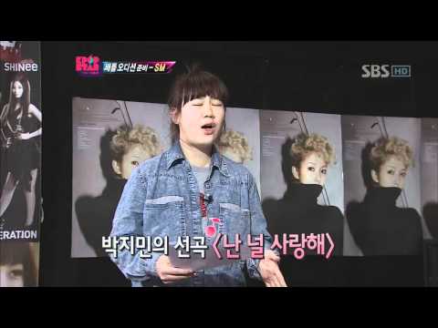 KPOPSTAR ep11. SM Training
