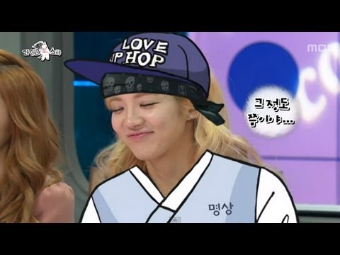 The Radio Star, Girls' Generation #19, 소녀시대 20130123