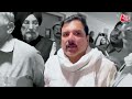 Special Report: Sanjay Singh की बेल पर ED ने लिया यूटर्न! | Sanjay Singh Gets Bail | Arvind Kejriwal  - 10:06 min - News - Video