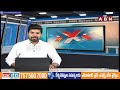 చెప్పిన మాటలు ఎటుపోయాయి? సీఎం రేవంత్ పై కేటీఆర్ ట్వీట్ | KTR Tweet On Cm Revanth Reddy | ABN Telugu  - 01:24 min - News - Video