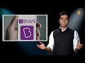 The Rise and Fall of Byjus: Unravelling the Ed-Tech Unicorns Downfall | News9 Plus Decodes  - 03:24 min - News - Video