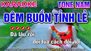 Đêm Buồn Tỉnh Lẻ Karaoke Nhạc Sống Tone Nam | Bến Tình Karaoke