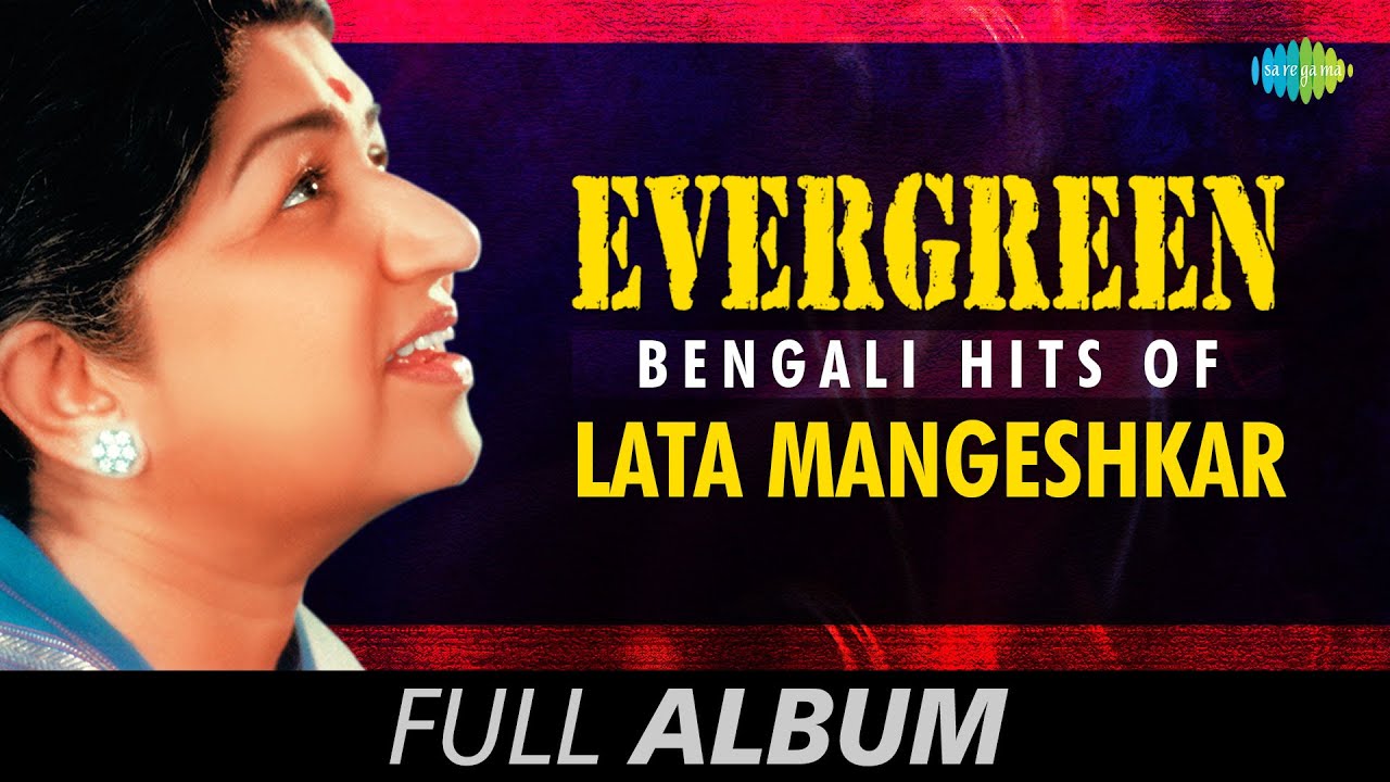 Evergreen Bengali Hits Of Lata Mangeshkar Bengali Film Song Audio evergreen-bengali-hits-of-lata-mangeshkar-bengali-film-song-audio