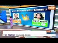 Bihar Politics : रोहिणी आचार्य का प्रचार...सारण में कितना प्रभाव? Lalu Yadav | Lok Sabha Election  - 17:45 min - News - Video