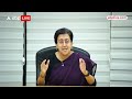 बीजेपी ने अरविंद केजरीवाल की जान खतरे में डाल दी है :  आतिशी  - 01:53 min - News - Video
