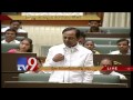 TS Assembly : CM KCR's full speech on clearing Fee Reimbursement dues