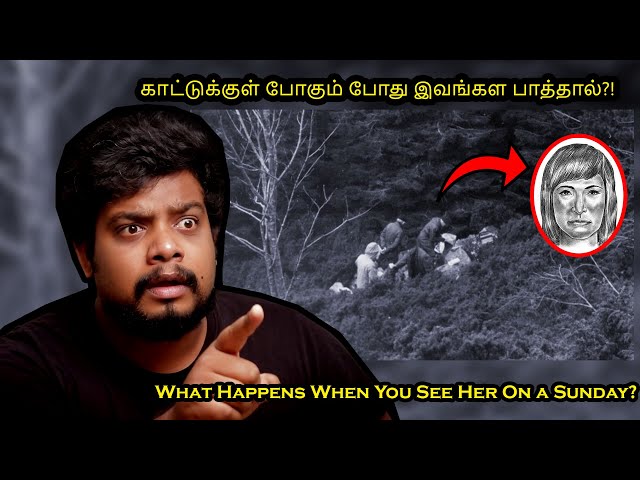 Sunday காட்டுக்குள்ள ஒரு குடும்பம் பார்த்த மர்மம்!! |Woman In The Mountains?!| RishiPedia | RishGang