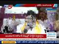 Balakrishna's closing  speech at Mahanadu