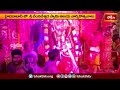 హైదరాబాద్ లో శ్రీ వెంకటేశ్వరా స్వామి ఆలయ వార్షికోత్సవం | Devotional News | Bhakthi TV