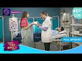 Har Bahu Ki Yahi Kahani Sasumaa Ne Meri Kadar Na Jaani 22 February 2024 Full Episode 106 | Dangal TV