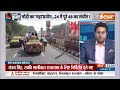 Kahani Kursi Ki : मंदिर दर्शन...अनुष्ठान का आरंभ...मोदी की जीत अटल! PM Modi Visit Maharashtra |  - 17:11 min - News - Video