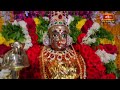 అనుబంధాలకు నిలువెత్తు నిదర్శనంగా నిలిచే ఏకైక గొప్ప మాసం ఇదే.. | Koti Deepotsavam | Bhakthi TV - 06:45 min - News - Video