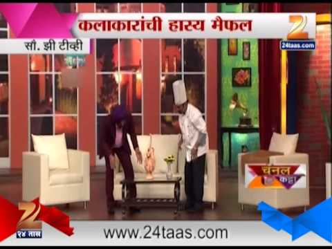 चॅनल कट्टा- गँग्स ऑप हसेपुरे