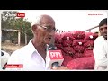 राजस्थान में क्यों बेच रहा है किसान आधे दाम में प्याज ?  - 01:37 min - News - Video