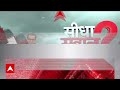 Sandeep Chaudhary Live : 4 जून के बाद सीएम योगी पर बड़ा फैसला? Abhay Dubey का बड़ा खुलासा | Kejriwal  - 00:00 min - News - Video