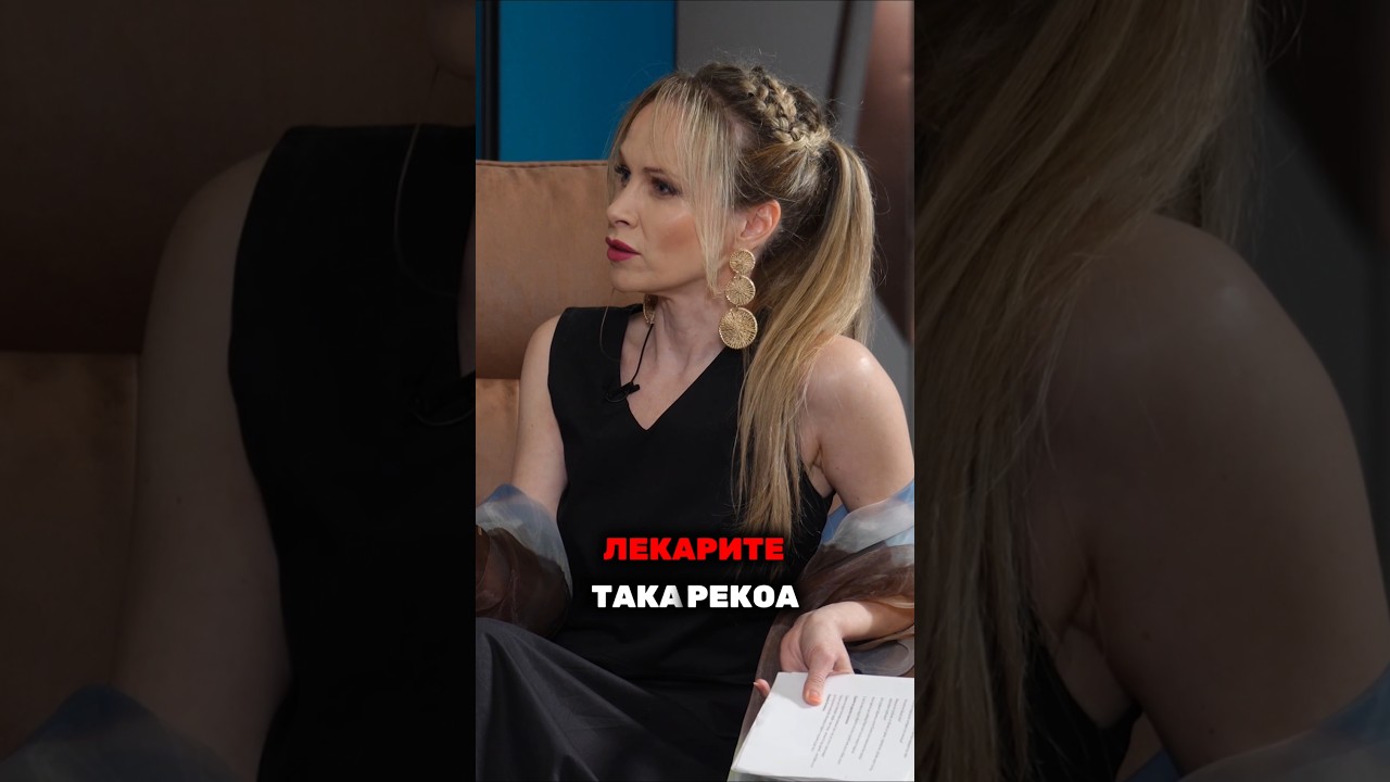 Целата епизода е на каналот #nestokonkretno