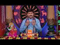 Srikaram Shubhakaram | Ep 4014 | Preview | May, 29 2024 | Tejaswi Sharma | Zee Telugu  - 00:26 min - News - Video