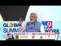 News9 Global Summit| PM Talks About Modi Ki Guarantee| 10 Years of Development  - 02:46 min - News - Video