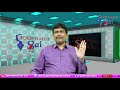 Jagan Govt   | అమ్మ ఒడికే అంతయితే - 01:50 min - News - Video