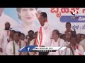 Priyanka Gandhi  Public Meeting Live | Sedam | Gulbarga | Karnataka | Lok Sabha Campaign | V6 News  - 01:24:50 min - News - Video