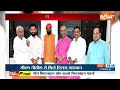 Bihar में फाइनल Seat Sharing, Chirag Paswan कितने खुश ? Lok Sabha Election  - 00:48 min - News - Video