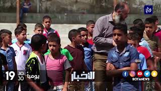 وزارة التربية والتعليم العالي الفلسطينية تستنكر إعلان الأونروا حول ...