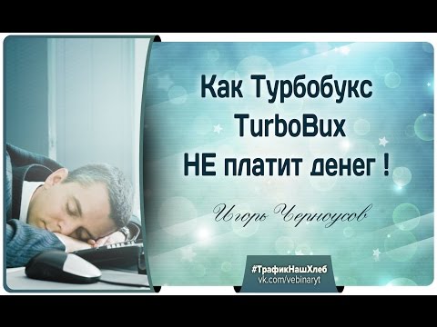 интернет заработок на фотошопе интернет заработок на фотошопе