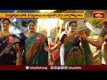 వనస్థలిపురంలోని శ్రీ షిరిడిసాయి సంస్థాన్ లో 25వ వార్షికోత్సవాలు  | Devotional News | Bhakthi TV  - 02:49 min - News - Video