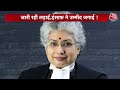 Shankhnaad: Bilkis Bano Case के दोषियों की जेल वापसी | Supreme Court on Bilkis Bano Case | Aaj Tak  - 08:14 min - News - Video