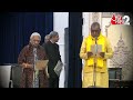 AAJTAK 2 | OM PRAKASH RAJBHAR के बदले तेवर, खुद को बता दिया GABBAR | AT2  - 01:41 min - News - Video