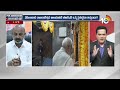 బండి లోకల్.. నువ్వు ఎక్కడో చెప్పు?  | Bandi Sanjay Sensational Comments | Lok Sabha election | 10TV  - 05:03 min - News - Video