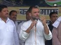 "Janata trast hai, Narendra Modi mast hai", says Rahul Gandhi during his road show