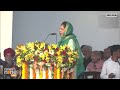 Mehbooba Mufti Speaks Out: Country Going Through Tough Times! | Maha Rally at Ramlila Maidan