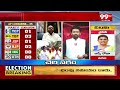రాసిపెట్టుకోండి 140 సీట్లు అని..చంద్రబాబు ముందే చెప్పారు | SVSN Pithapuram Varma Comments | 99TV  - 04:31 min - News - Video