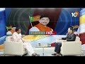 LIVE : బీజేపీ జాతీయ నేత మురళీధర్ రావు‎తో 10TV Exclusive Interview | Malkajgiri |Parliament Elections  - 51:40 min - News - Video