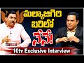 LIVE : బీజేపీ జాతీయ నేత మురళీధర్ రావు‎తో 10TV Exclusive Interview | Malkajgiri |Parliament Elections
