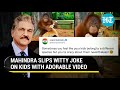 Viral: Anand Mahindra posts video of ape feeding tiger cub; 'Feel kids belong to different species'