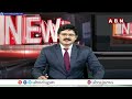కేవీవీ సత్యనారాయణ కు సీఎం చంద్రబాబు ఝలక్..!! | CM Chandrababu Big Shock To KVV Satyanarayana | ABN  - 03:25 min - News - Video