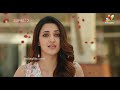 కొత్త యాడ్ ఇరగదీసిన బన్నీ...తగ్గేదేలే..👌 ICON Star Allu Arjun Latest New Ad | Pushpa 2 - 02:05 min - News - Video