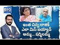 Devulapalli Amar Straight Question To YS Sharmila, AP Elections | Chandrababu Naidu | Big Question