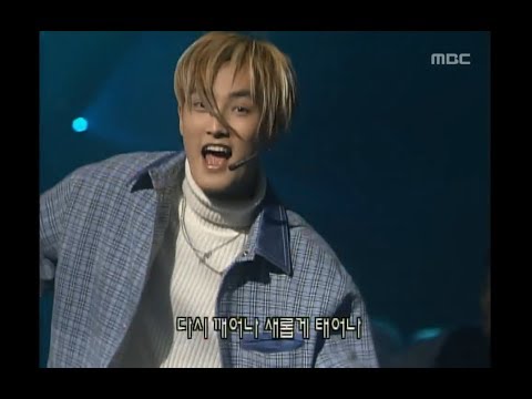 H.O.T - We can do it, 에쵸티 - 그래 그렇게, Music Camp 20001118