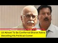 LK Advani To Be Conferred Bharat Ratna | Taking a Look At His Political Career