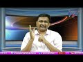 Congress Come Out With Big కాంగ్రెస్ సంచలన హామీ  - 01:30 min - News - Video