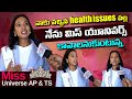 నాకు వచ్చిన health issues వల్ల నేను మిస్ యూనివర్స్ కావాలనుకుంటున్న | Kusumanjali | Volga Videos