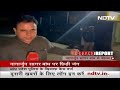 Telangana में चुनाव के दौरान Andhra Pradesh ने किया Nagarjuna Sagar Dam पर कब्जा  - 03:54 min - News - Video