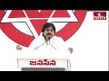 జగన్ పై పవన్ మాస్ ర్యాగింగ్..! | Pawan Kalyan Mass Ragging To Ys Jagan | hmtv  - 06:06 min - News - Video