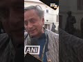 Ill be watching the match: Shashi Tharoor takes jibe at Narendra Modi’s swearing-in ceremony |news9  - 00:27 min - News - Video