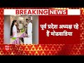 LIVE: गुजरात में कांग्रेस को बड़ा झटका | Loksabha Elections 2024 | Breaking NEWS LIVE  - 01:06:46 min - News - Video