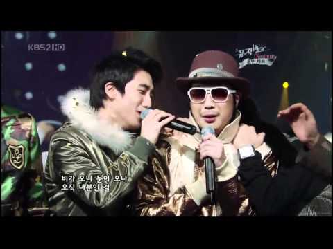 너는 내 운명 ,마지막인사- Big Bang & 하하 080125